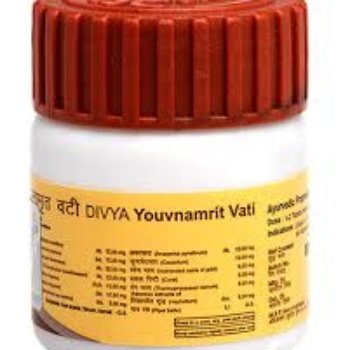 Divya Yauvanamrit Vati – पतंजलि दिव्या यौनाम्रित वटी
