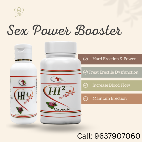 IH2 Capsule IH4 Oil for hard erection and stamina